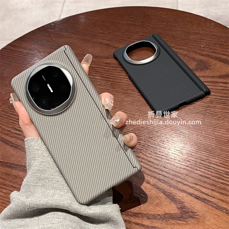适用华为matex5手机壳新款折叠屏磁吸中轴x6典藏版碳纤维纹保护套