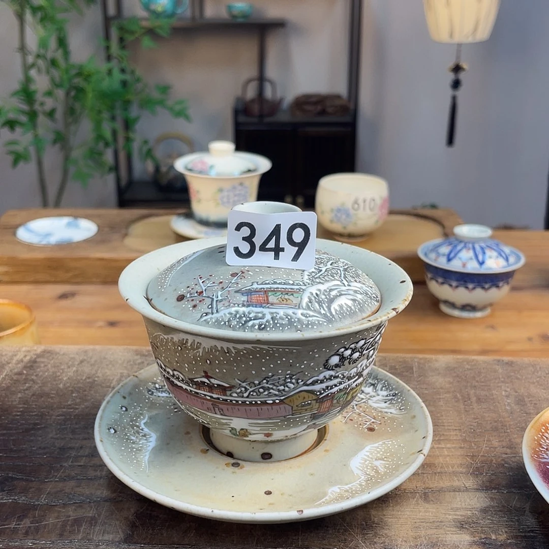 ?****8景德镇陶瓷手工杯