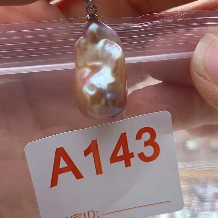 淡水珍珠未镶嵌天然珍珠。  漏 漏 漏