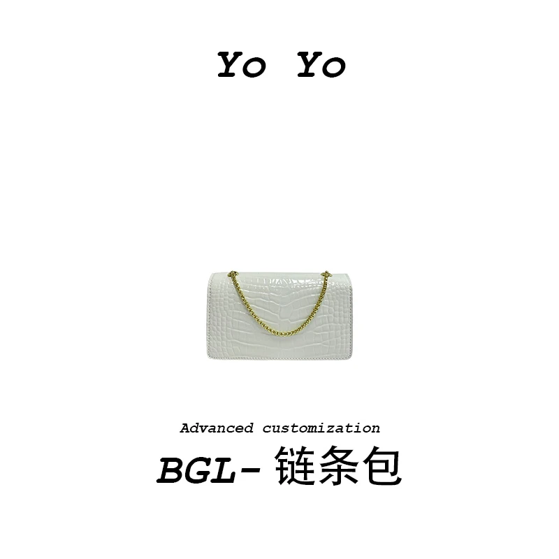 【YOYO真皮女包】简约小众气质单肩链条小方包 3816-白色
