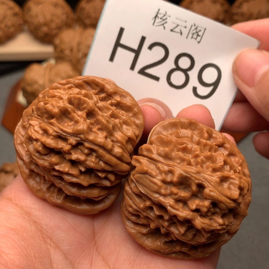 文玩核桃把件44+全品四座楼