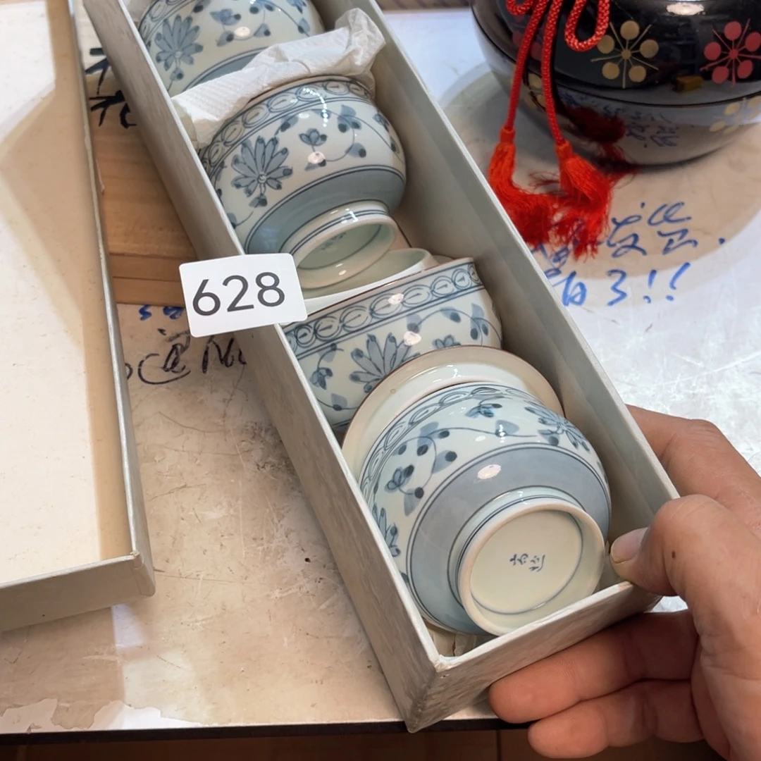 满68包邮，默认微瑕NO退NO换