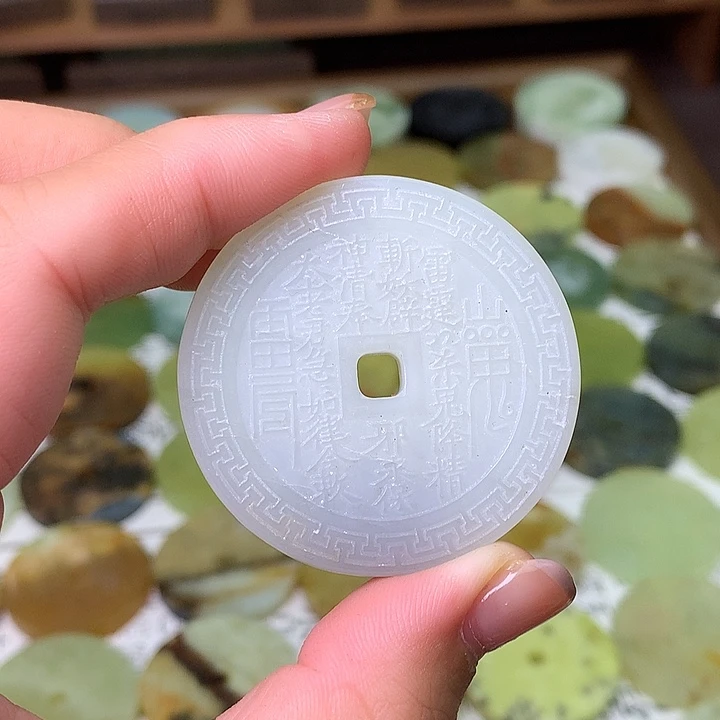 蛇纹石玉未镶嵌吊坠