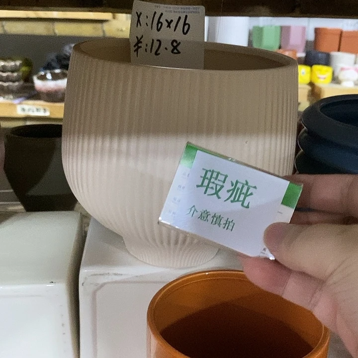 紫砂花盆多肉瑕疵盆有孔。