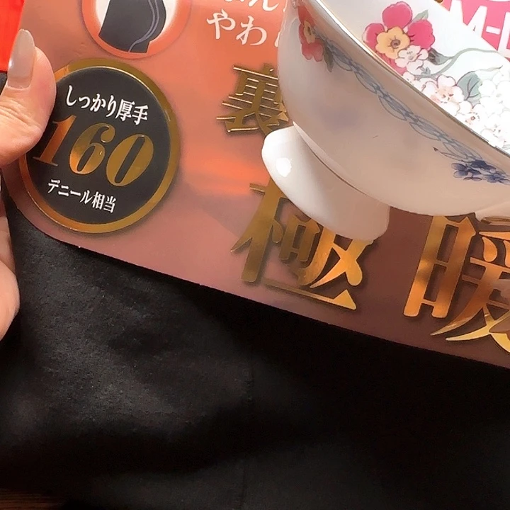 手工艺品琉璃456889999