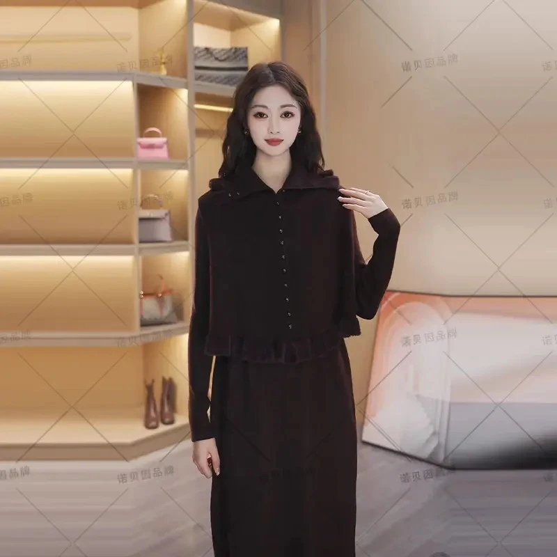 nuobeiyin/诺贝因冬季针织连衣裙斗篷马甲百搭两件套装 NAMM1995