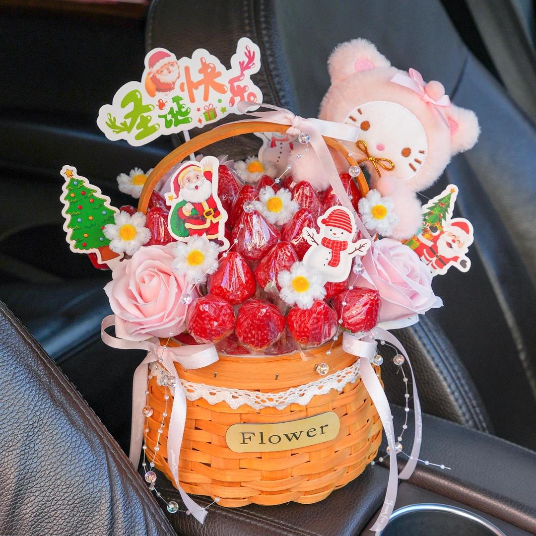 可爱KT猫玩偶手提花篮草莓花束DIY自制手工材料包圣诞节生日礼物