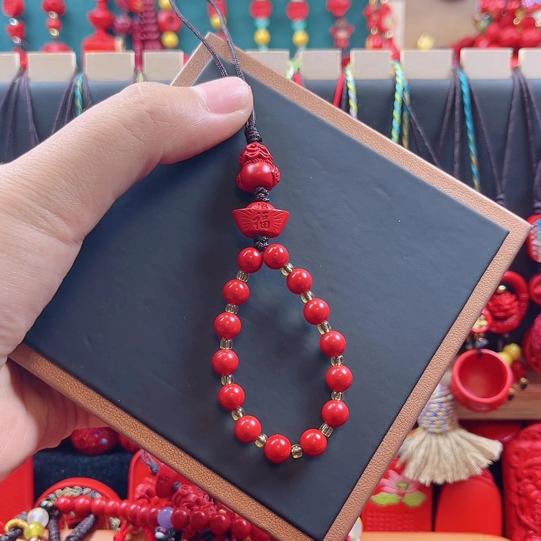 含辰砂工艺品钱袋手机链