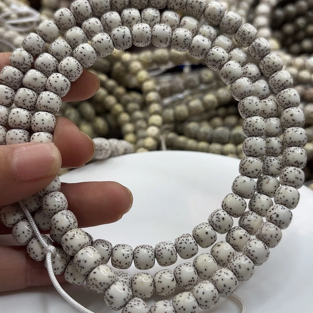 吊坠星月菩提8.5×7.5同枝果原生态侧大留白