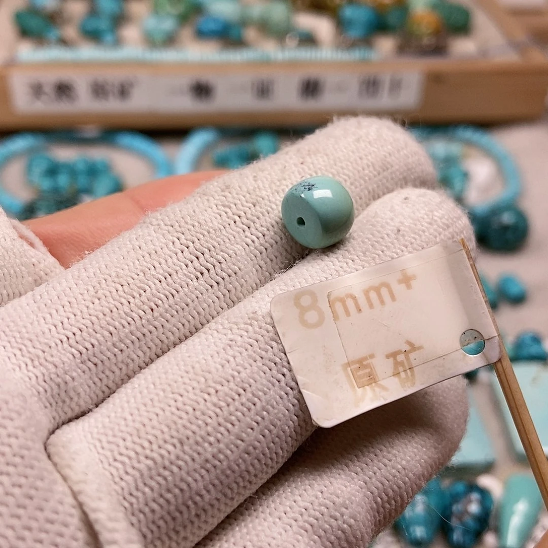 未镶嵌绿松石珠宝半成品