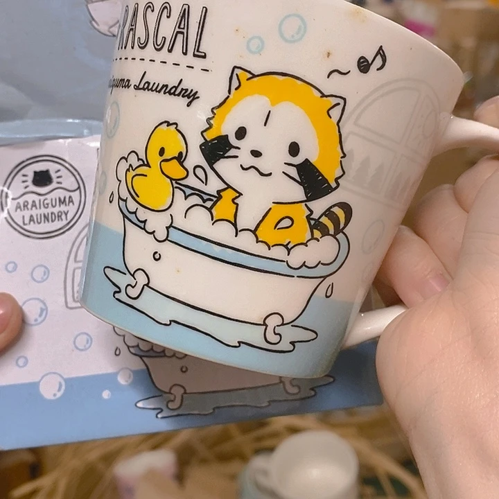 陶瓷双饮款微瑕满20包邮微瑕
