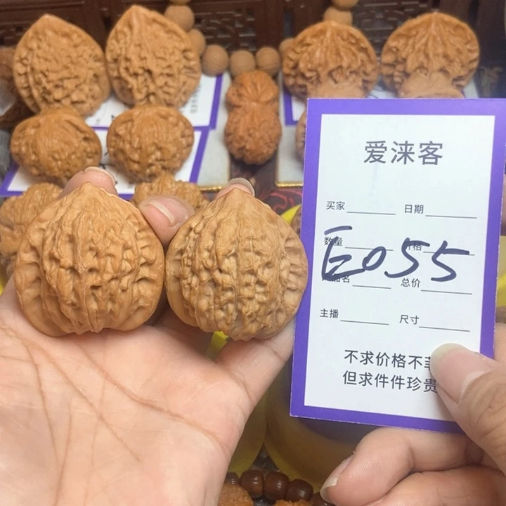 桃核把件40工子帽全品……