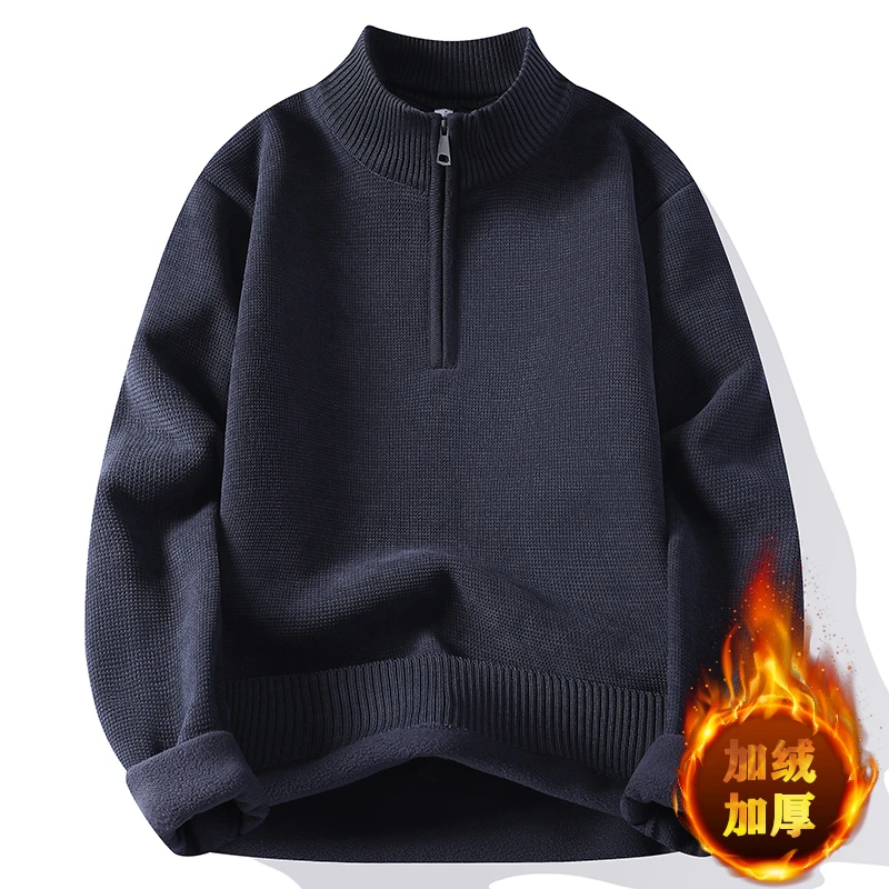 秋冬新款休闲高端半拉链毛衣男加绒加厚保暖打底针织衫男款毛线衣