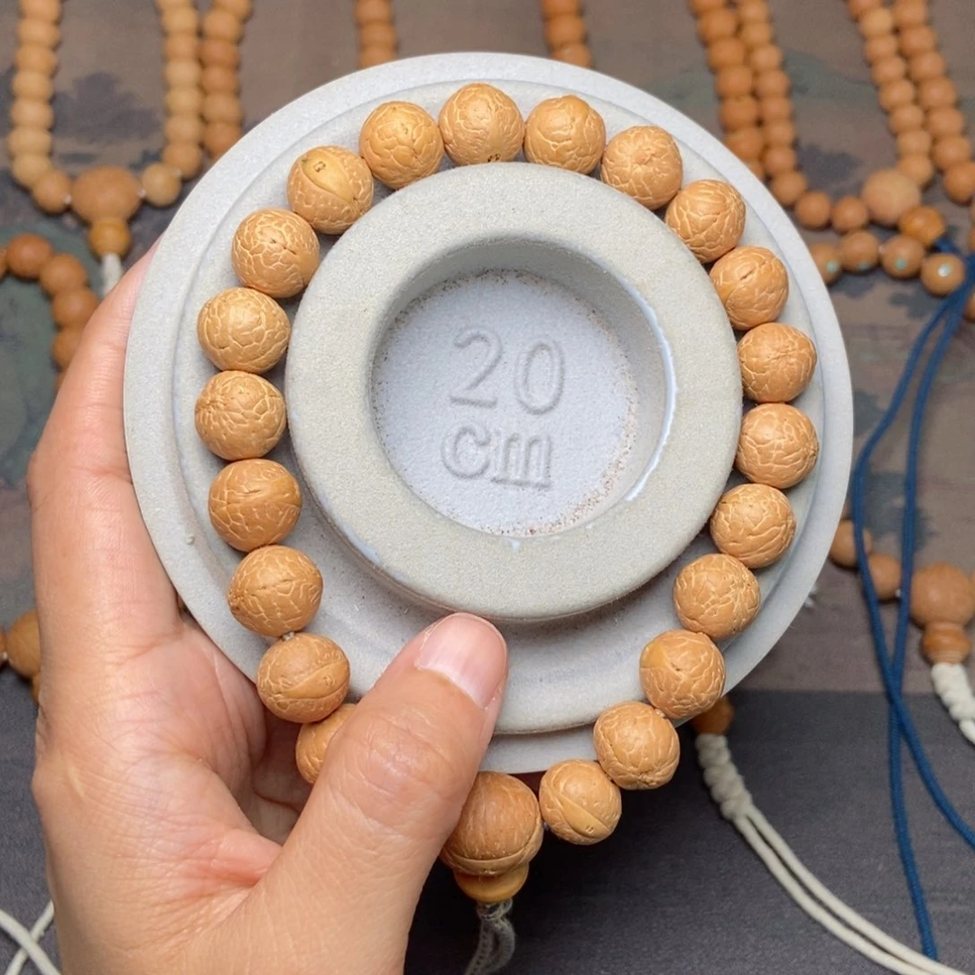 吊坠凤眼菩提凤眼12新籽