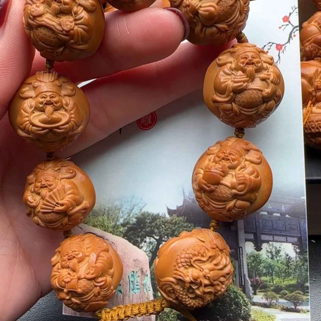 橄榄核手串橄榄核