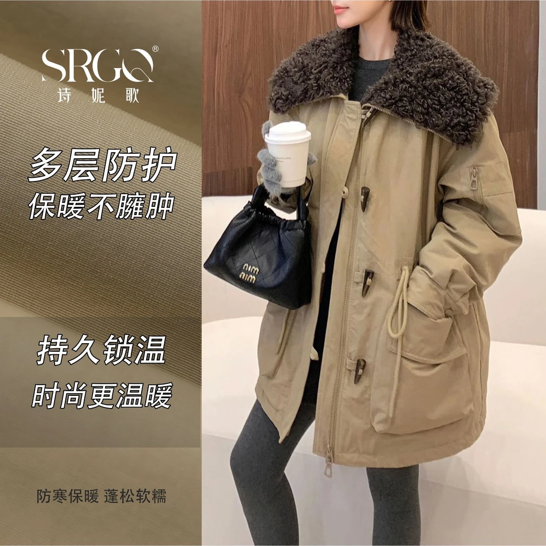 诗妮歌 | 牛角扣派克服“琥珀”露思同款毛领中长款羽绒派克外套