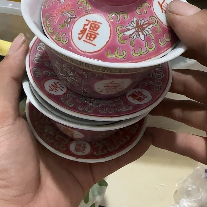 *****扇子吃瓜v哈哈哈哈哈哈哈哈哈