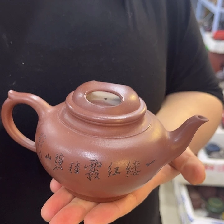 茶壶紫砂宜兴紫砂壶瑕疵