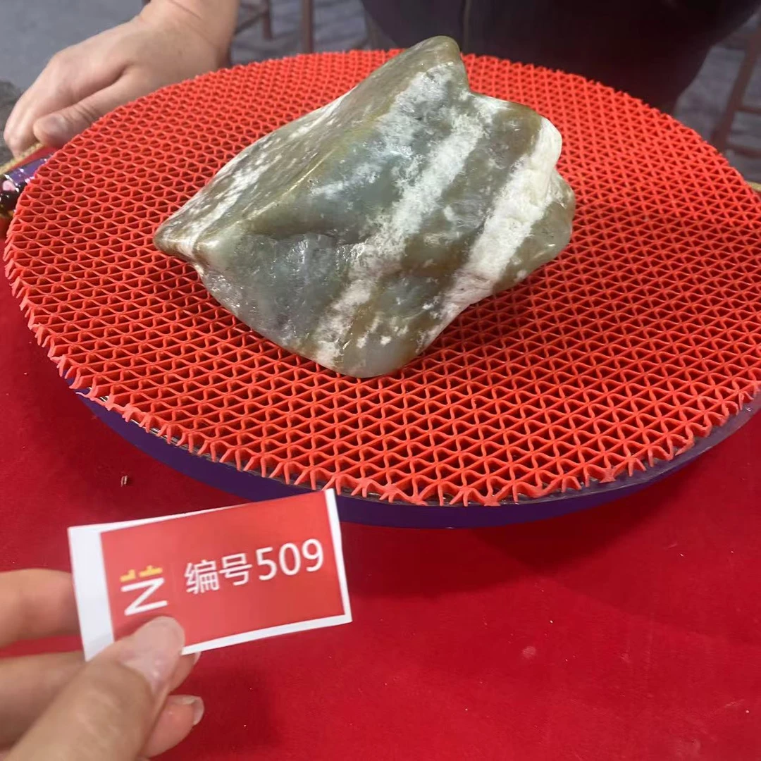新疆玉料原石发一件编号509