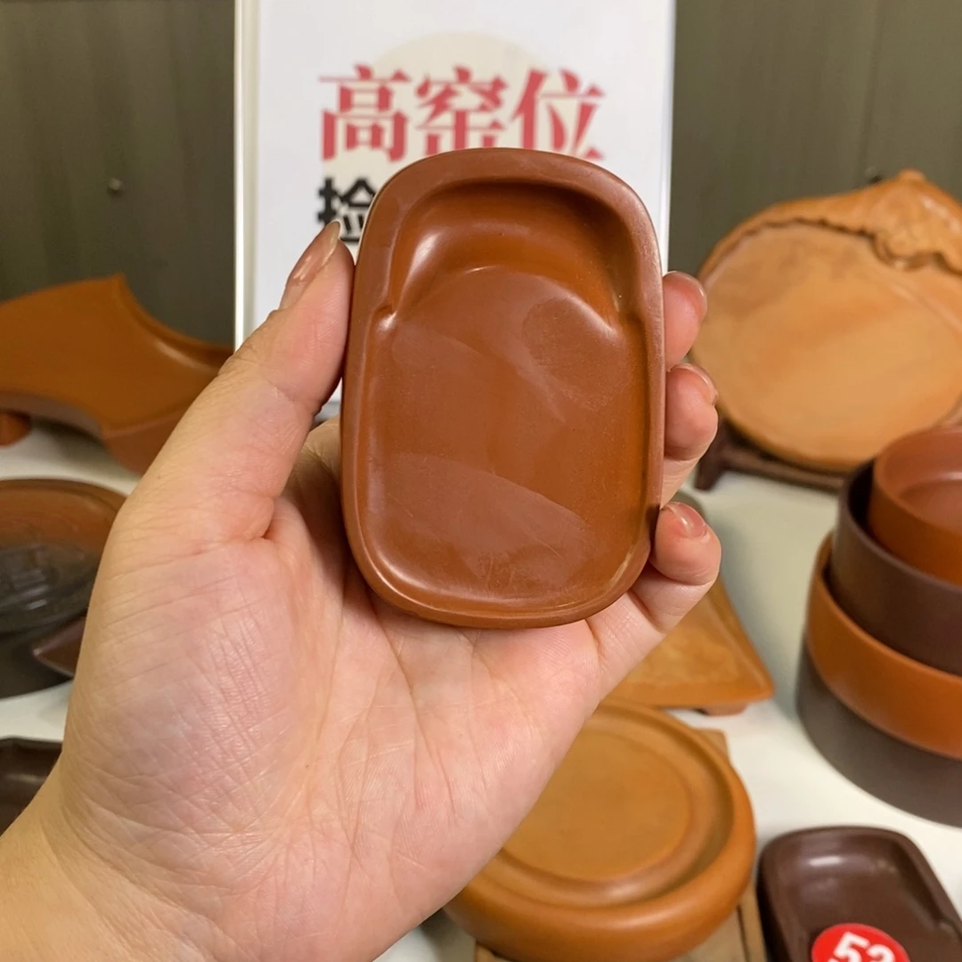 微瑕掌中宝小门字