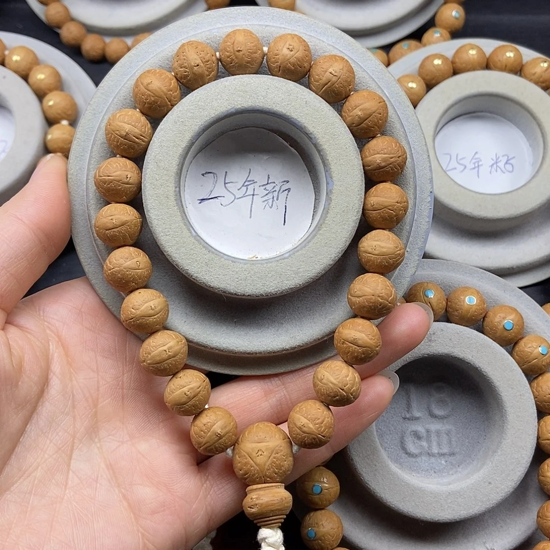 *****凤眼菩提手串12.5➕素，25年籽