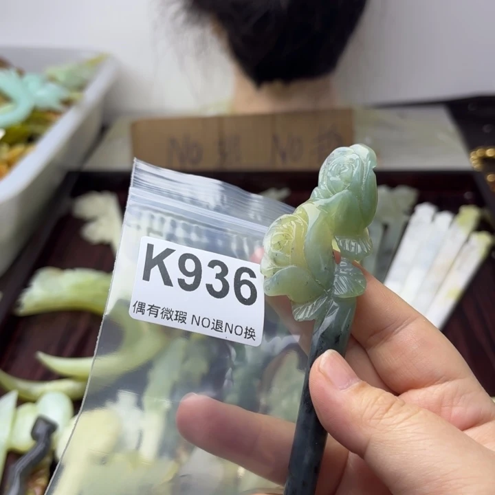 蛇纹石玉合金发饰清*