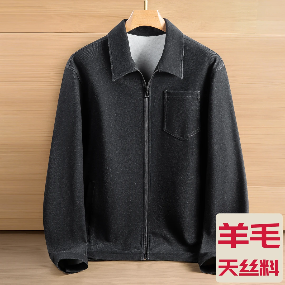 高端羊毛夹克男2025春秋款宽松翻领拉链开衫外套中年爸爸休闲上衣