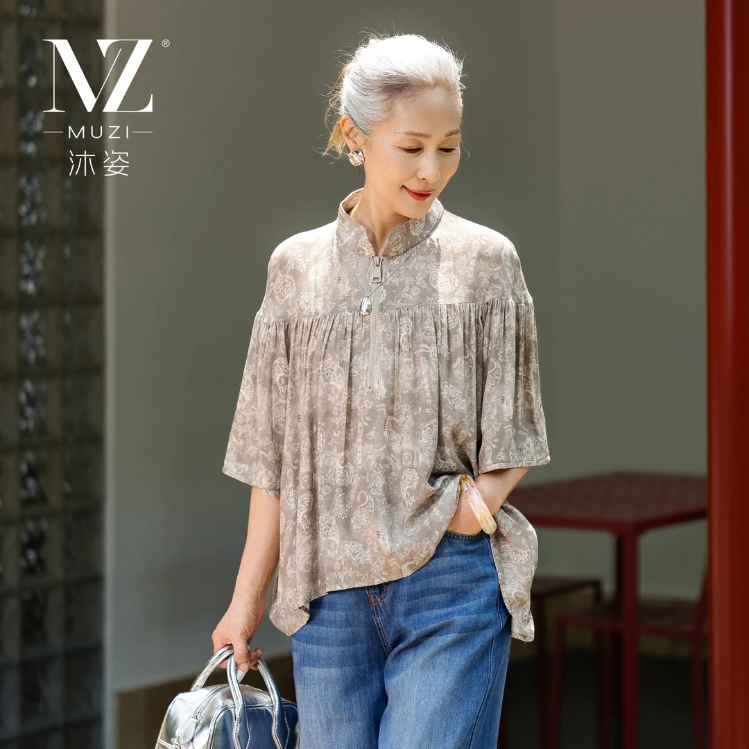 沐姿中年妈妈夏装短袖薄款T恤上衣服中老年女装洋气碎花休闲衬衫