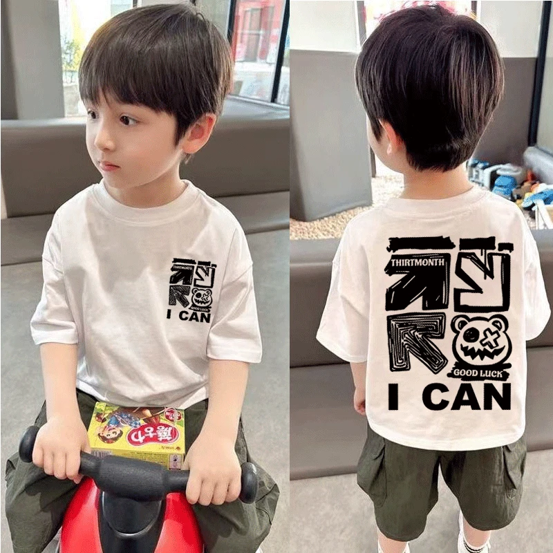 100纯棉短袖T恤男女童夏季上衣中小童立体休闲半袖宝宝洋气夏装t