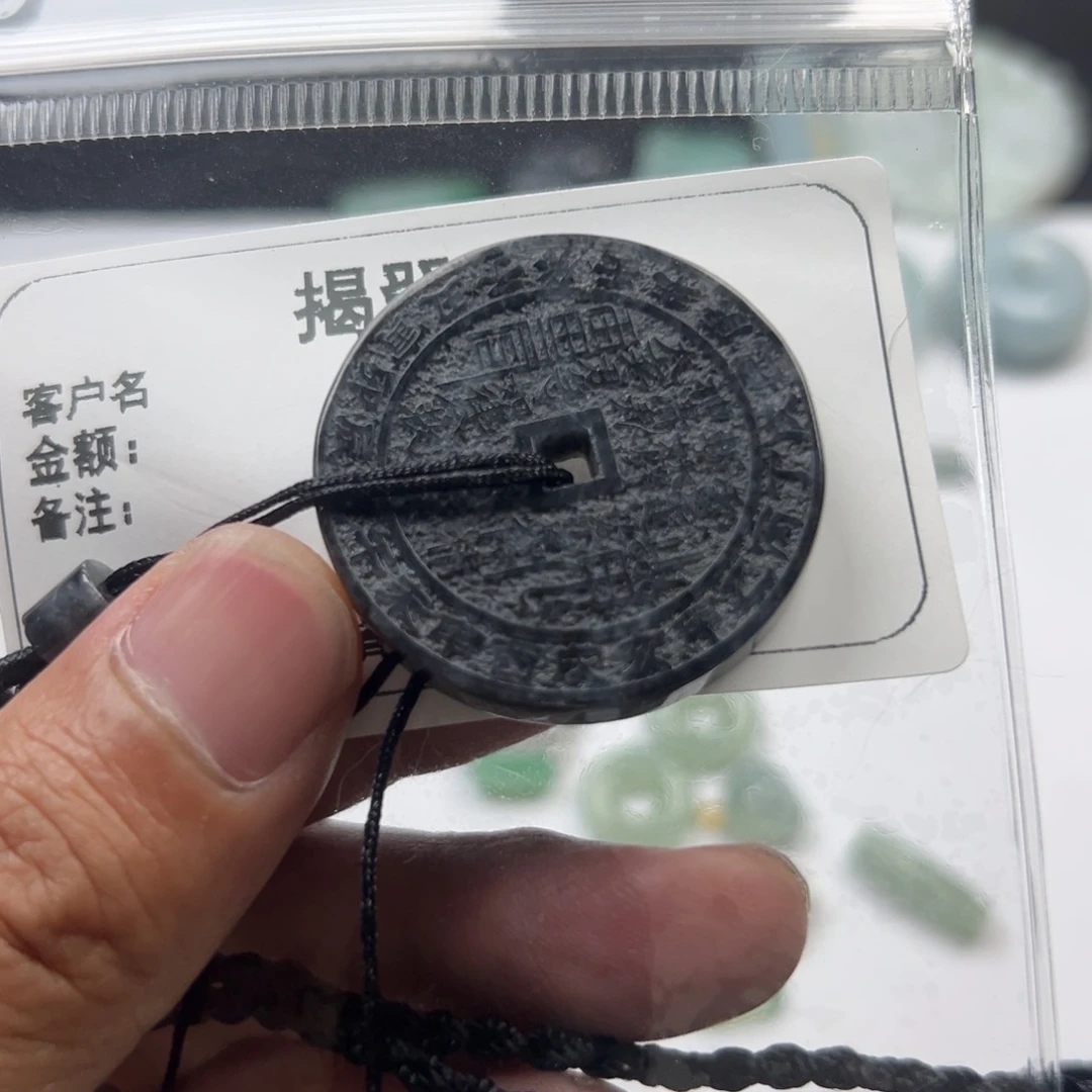 翡翠未镶嵌颈饰最****?