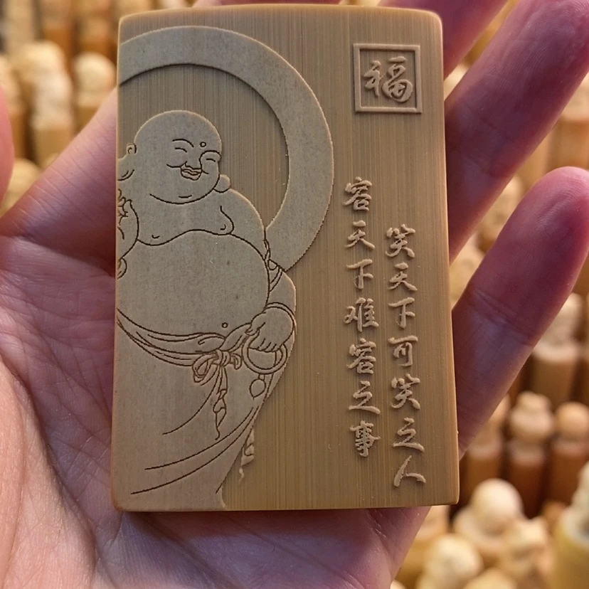 【闪购商品】竹哈哈哈哈哈哈哈