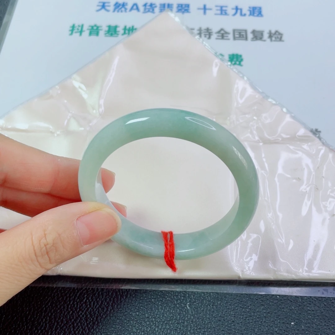 启***高翡翠未镶嵌手镯天然
