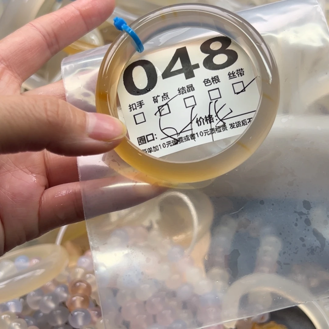 玛瑙/玉髓未镶嵌手镯048