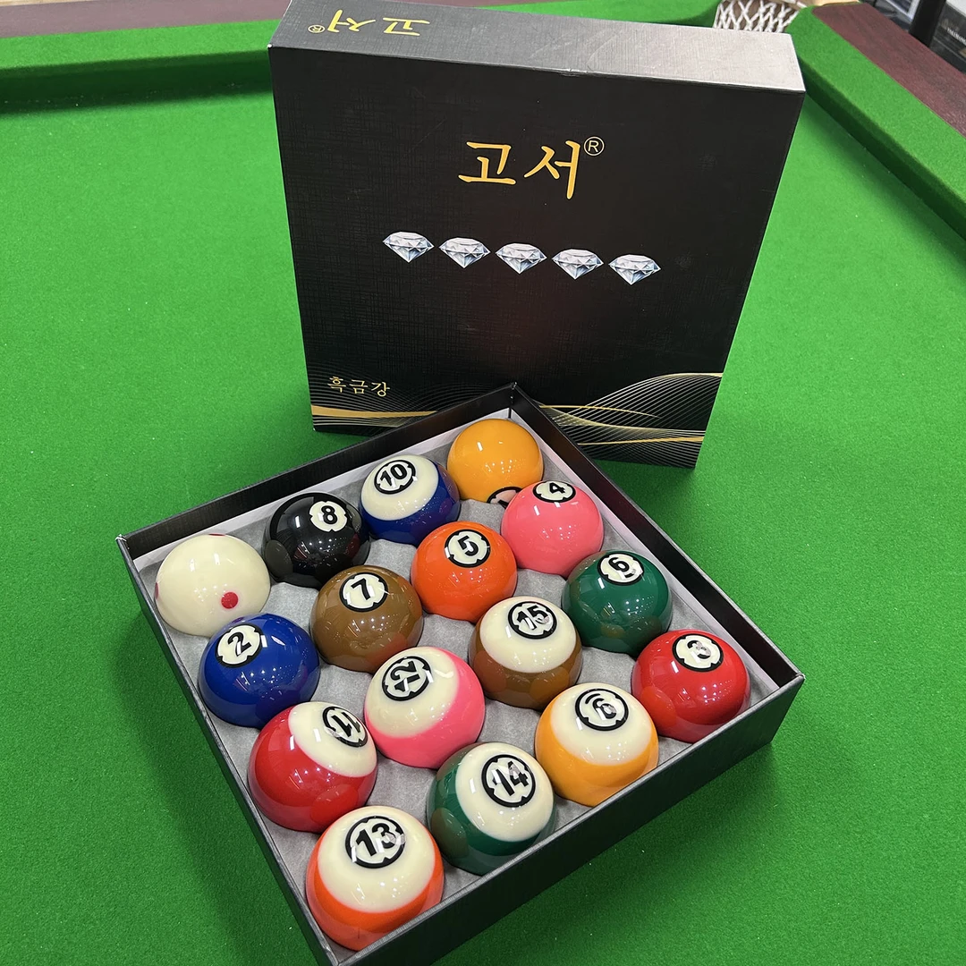 线下球房比赛专用台球用品正品韩标银钻高品质标准中式黑八台球