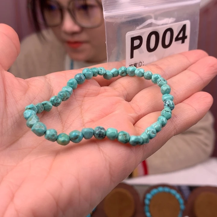 绿松石未镶嵌原矿