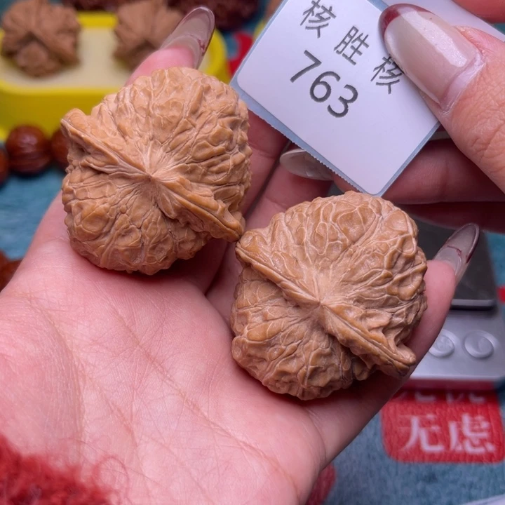文玩核桃把件南瓜墩43.763