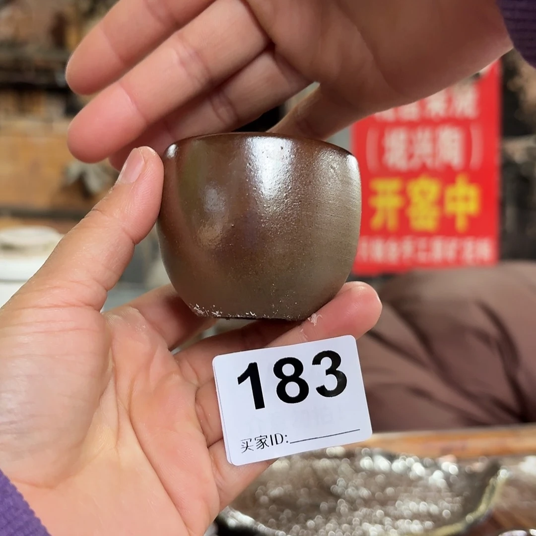 杯坭兴陶柴烧全手工原矿泥料杯