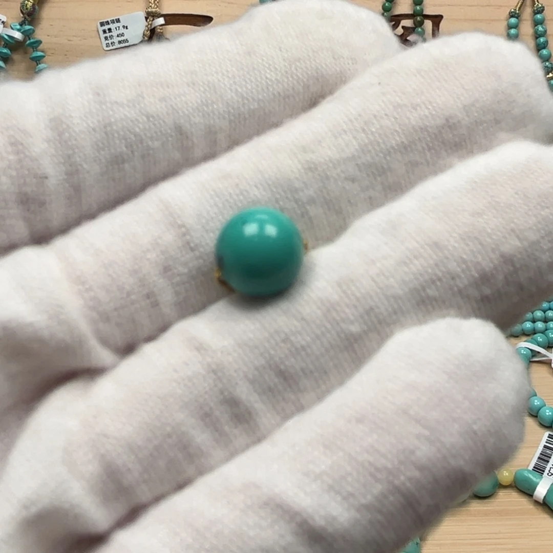 绿松石圆珠未镶嵌