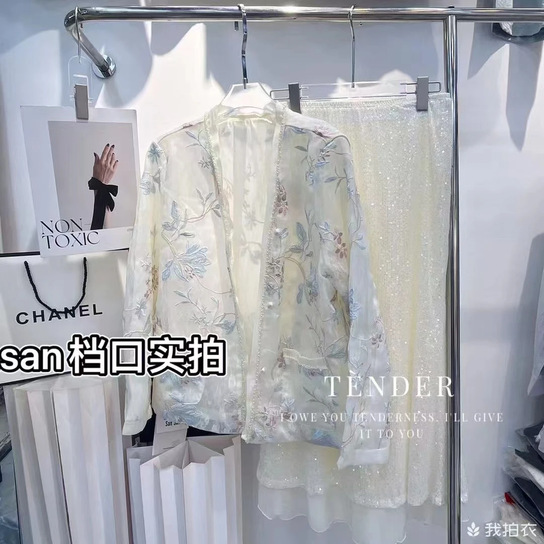 《朵妈衣橱》新中式刺绣提花外套重工钉珠设计气质百搭上衣