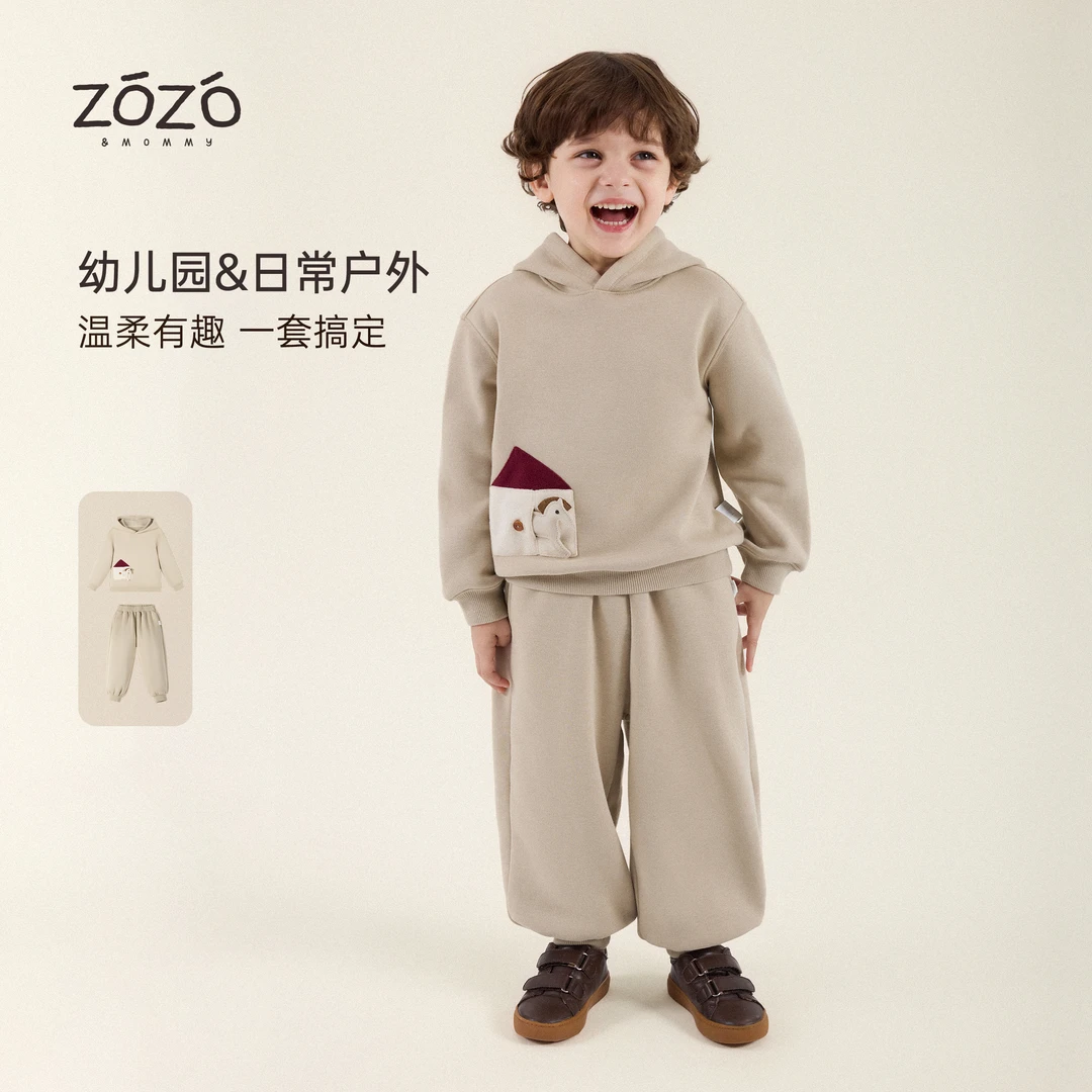 【口袋牧歌】冬季趣味小马保暖加绒连帽卫衣卫裤两件套
