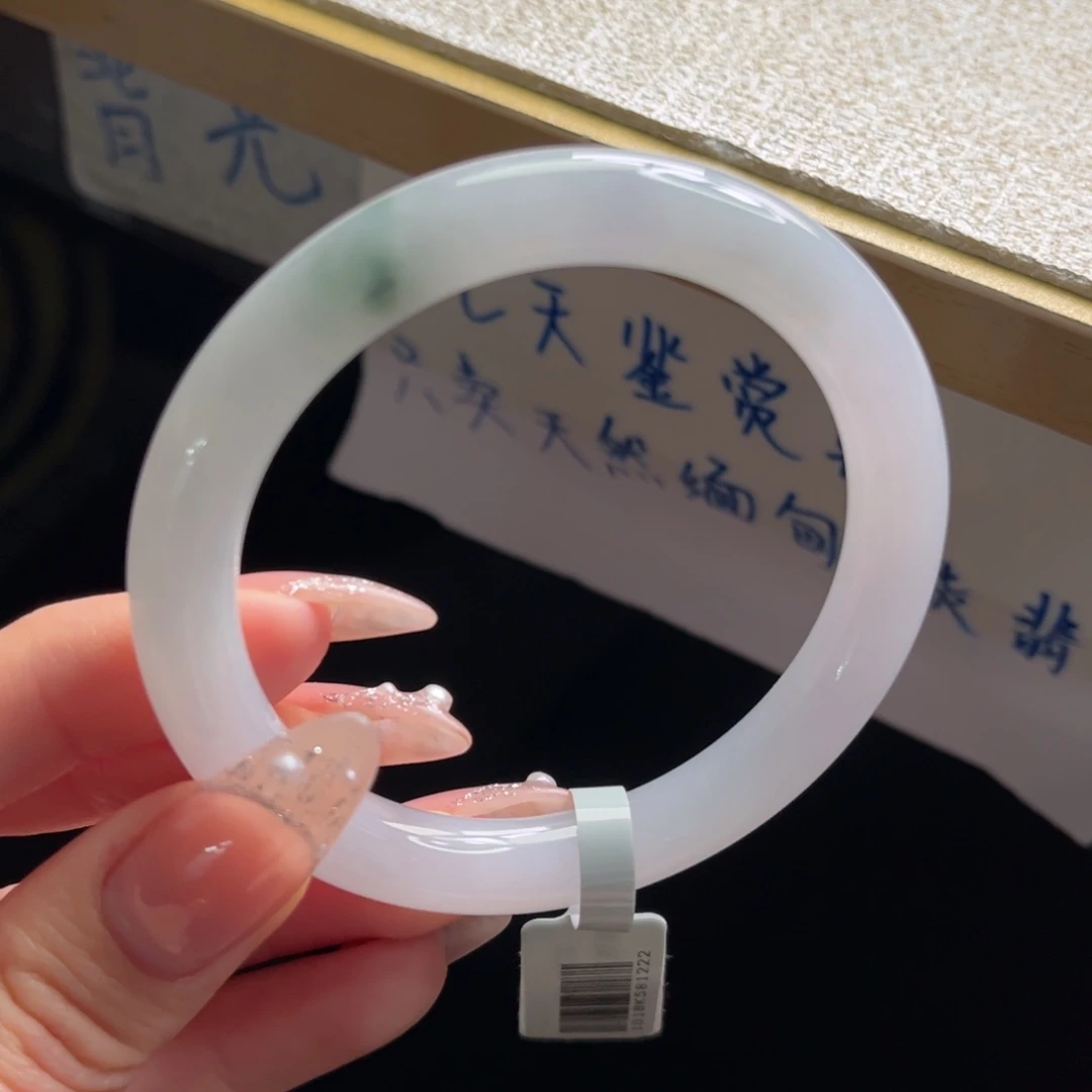 翡翠未镶嵌手镯手镯
