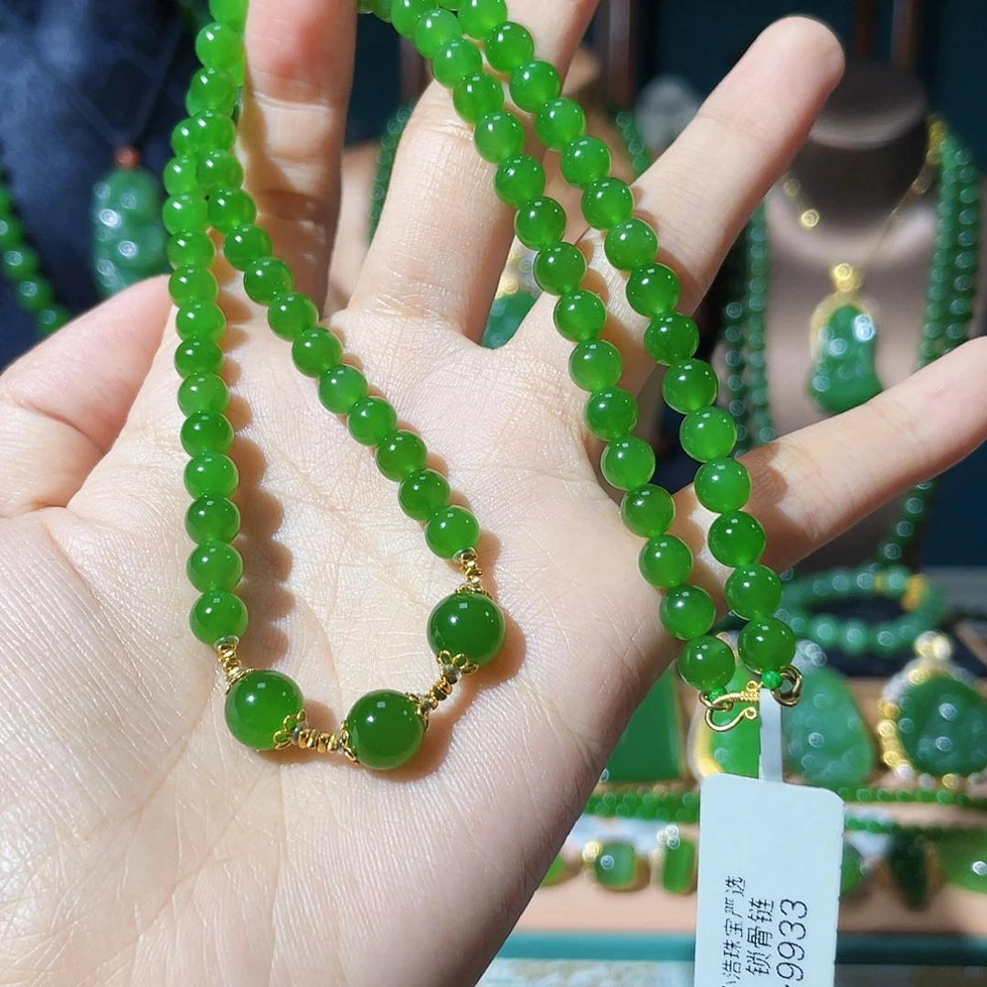 和田玉（碧玉）18K金镶嵌颈饰