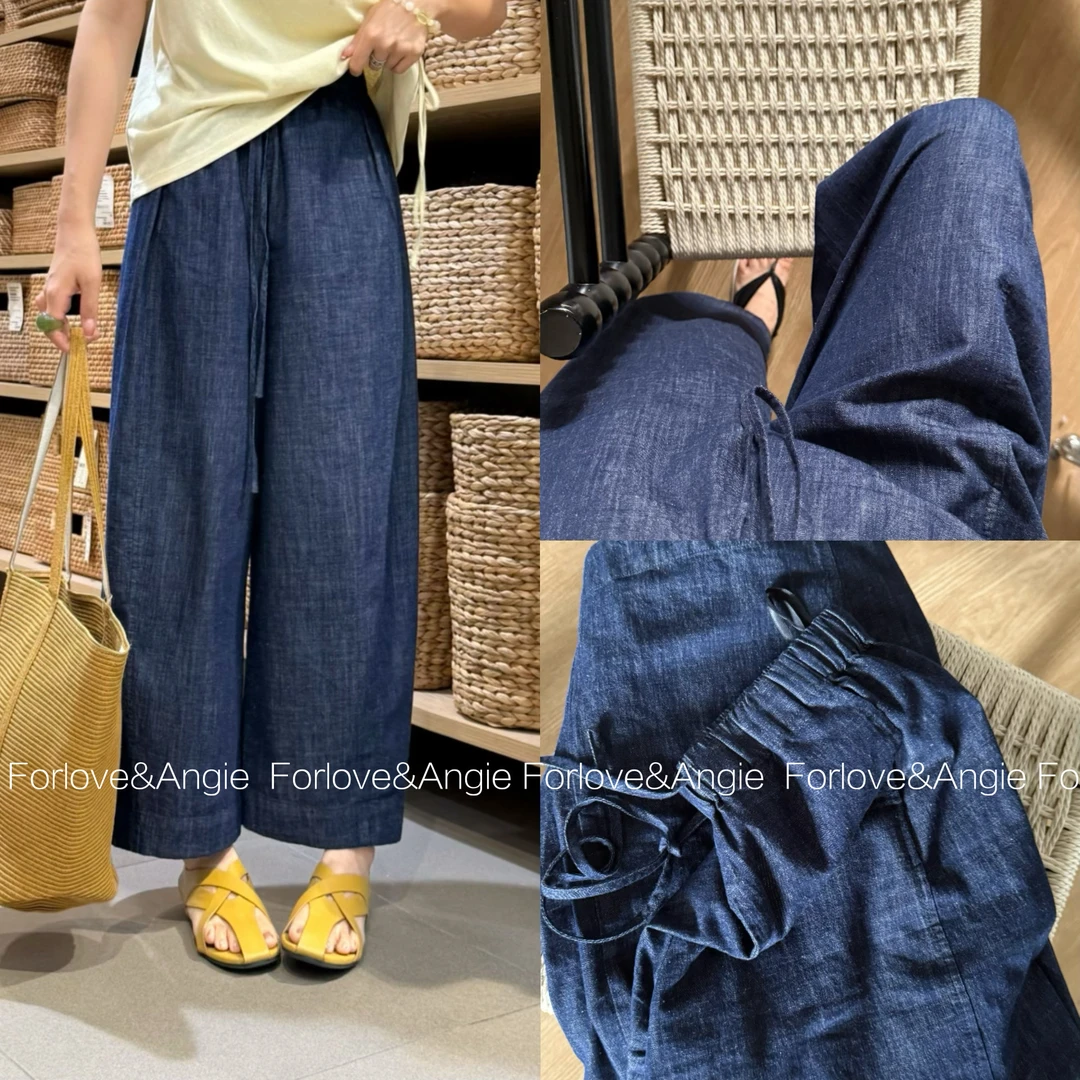 F.AN“亚麻企鹅裤”薄款棉麻质感软牛仔透气阔腿裤盛夏企鹅裤