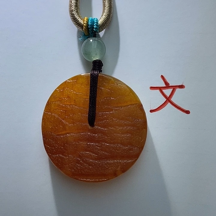 琥珀未镶嵌珠宝奇石13