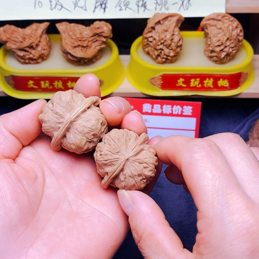 【闪购商品】吊坠桃核小众核桃