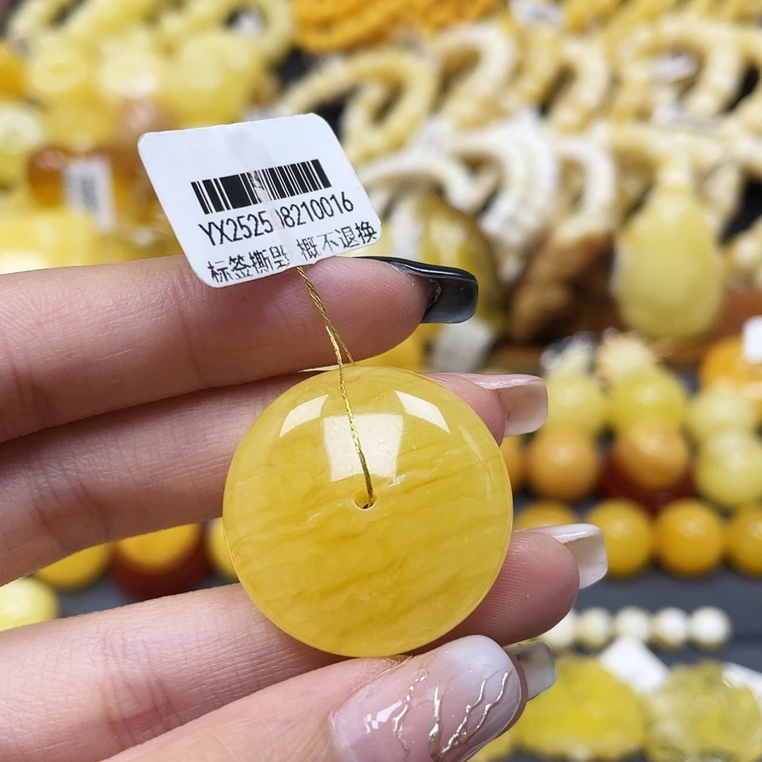 琥珀未镶嵌裸石27.3*9.6mm蜜蜡扣子 瑕 福利款