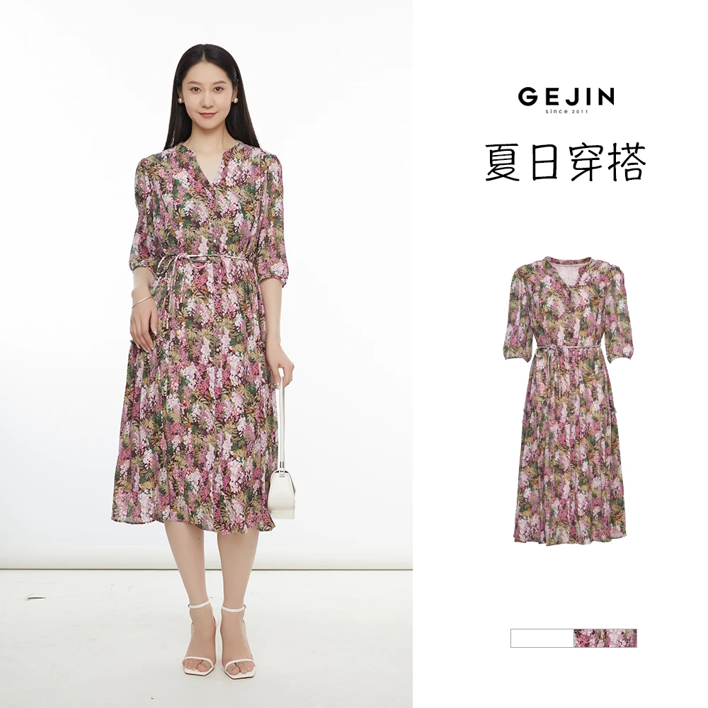 GEJIN/歌锦灵动花卉印花裙法式浪漫粉色连衣裙9232550616