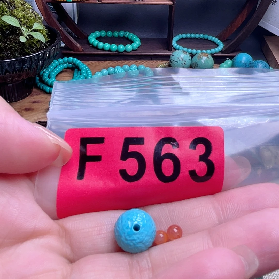 玛瑙/玉髓散珠南红散珠佩珠多样化