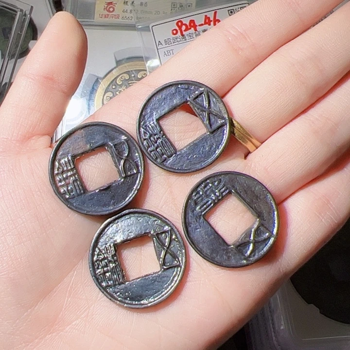 执***冰银S925精品汉五铢漂亮的123