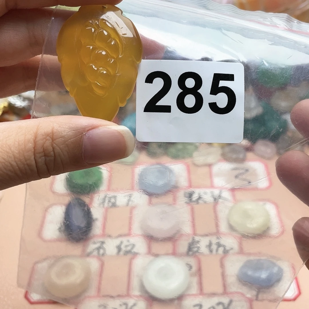 玛瑙/玉髓颈饰合金L****?